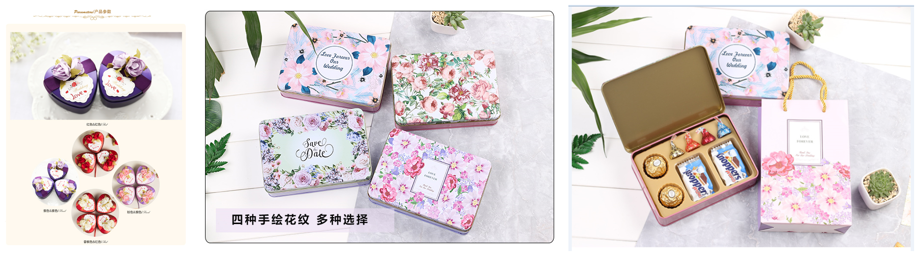 metal sheet printer.png metal sheet printer.png