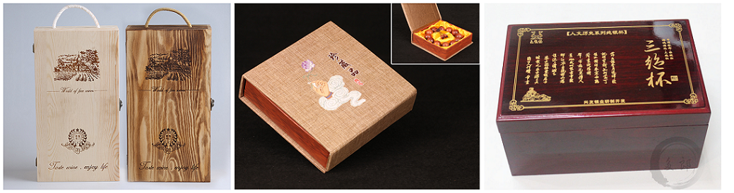 wood UV printer.png wood UV printer.png